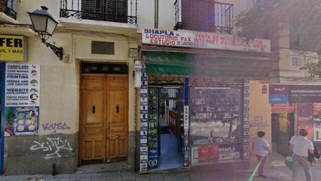 thumbnail-3982.jpg